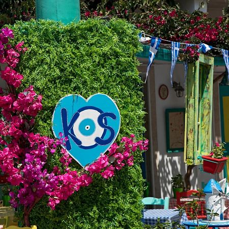 Kostas 2 Apartment Екстериор снимка